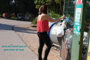 שינוי אמיתי מחליף את ההרגלים הישנים שלך בהרגלים חדשים. שינוי אמיתי מוכיח את עצמו לא רק בתקופת הליווי אלא גם אחריו.